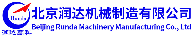 完美平台-完美（中国）一站式服务平台
